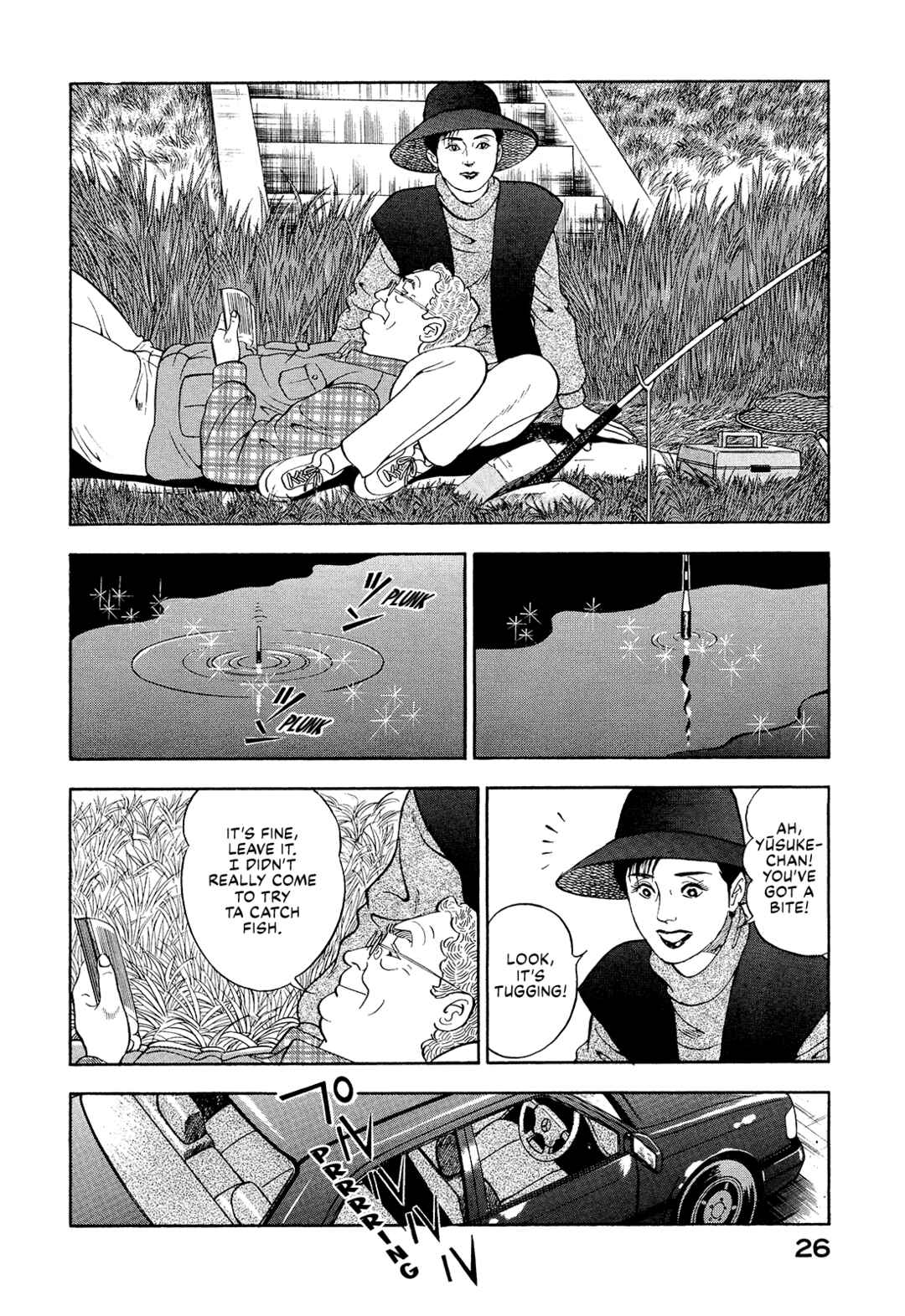 Managing Director Shima Kōsaku Chapter 2 - Page 4