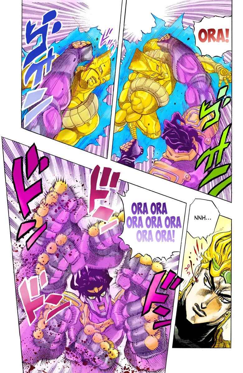 JoJo no Kimyou na Bouken: Part 3 - Stardust Crusaders Color-ban Chapter 143 - Page 12