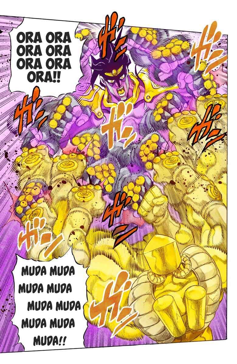 JoJo no Kimyou na Bouken: Part 3 - Stardust Crusaders Color-ban Chapter 143 - Page 14