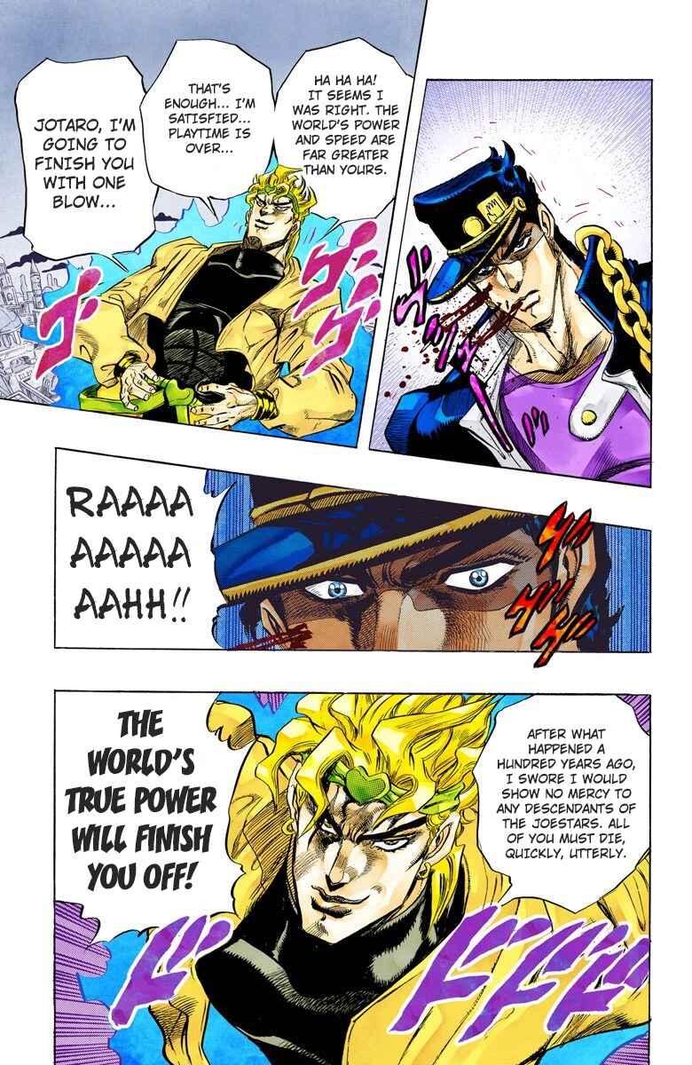 JoJo no Kimyou na Bouken: Part 3 - Stardust Crusaders Color-ban Chapter 143 - Page 16