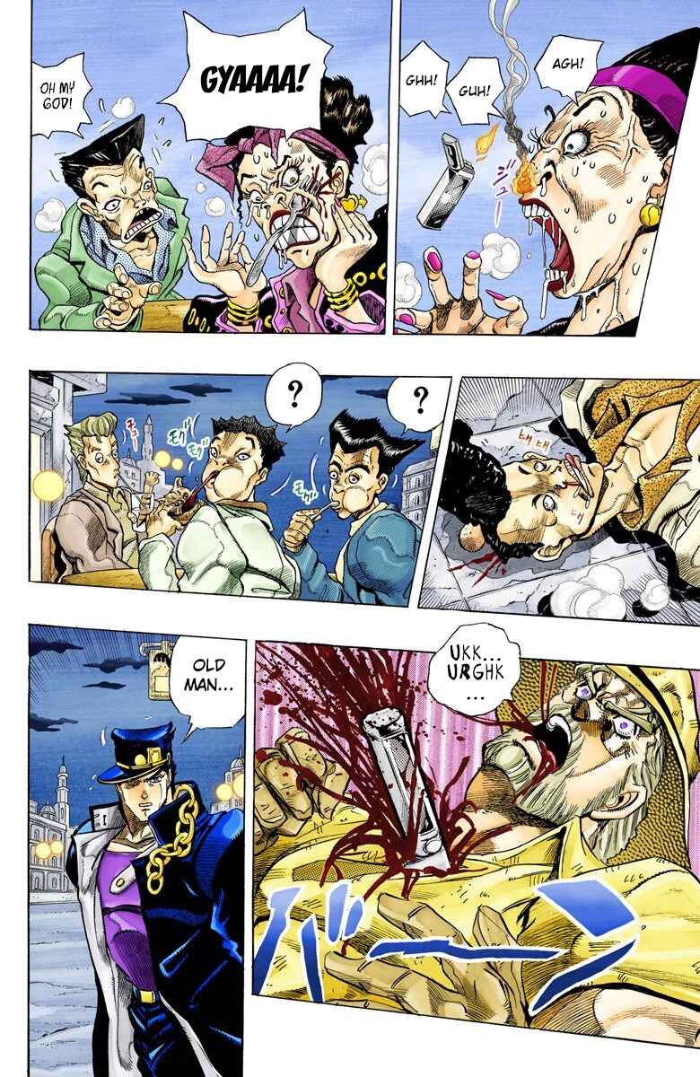JoJo no Kimyou na Bouken: Part 3 - Stardust Crusaders Color-ban Chapter 143 - Page 3