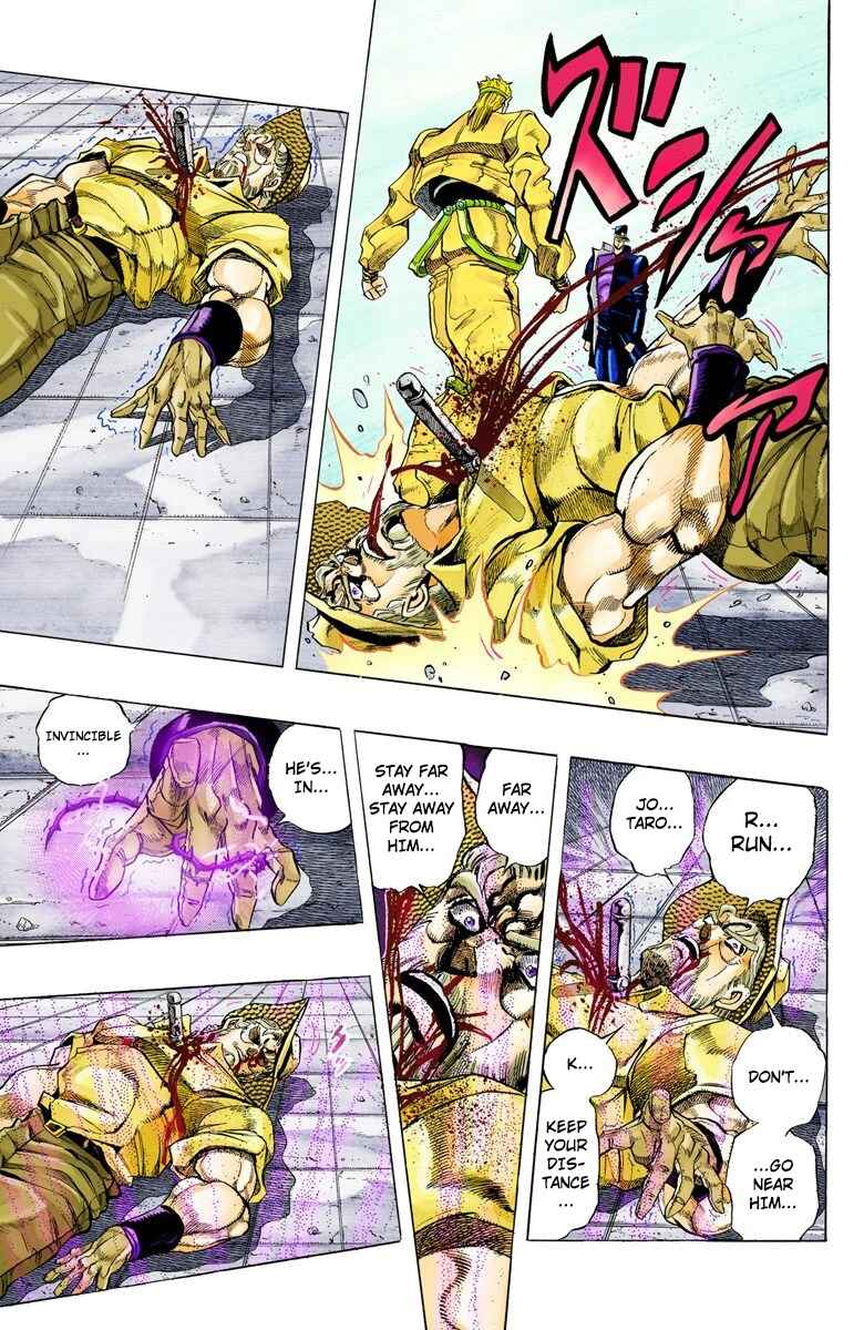 JoJo no Kimyou na Bouken: Part 3 - Stardust Crusaders Color-ban Chapter 143 - Page 4