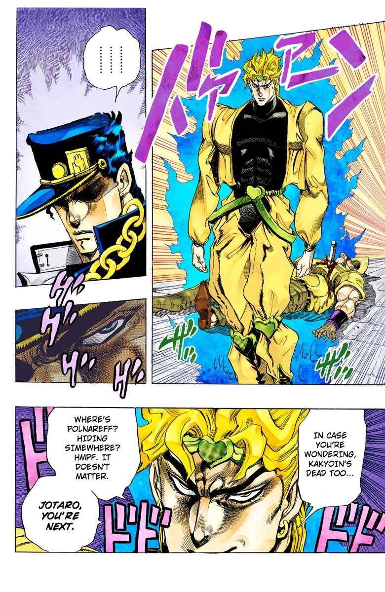 JoJo no Kimyou na Bouken: Part 3 - Stardust Crusaders Color-ban Chapter 143 - Page 5