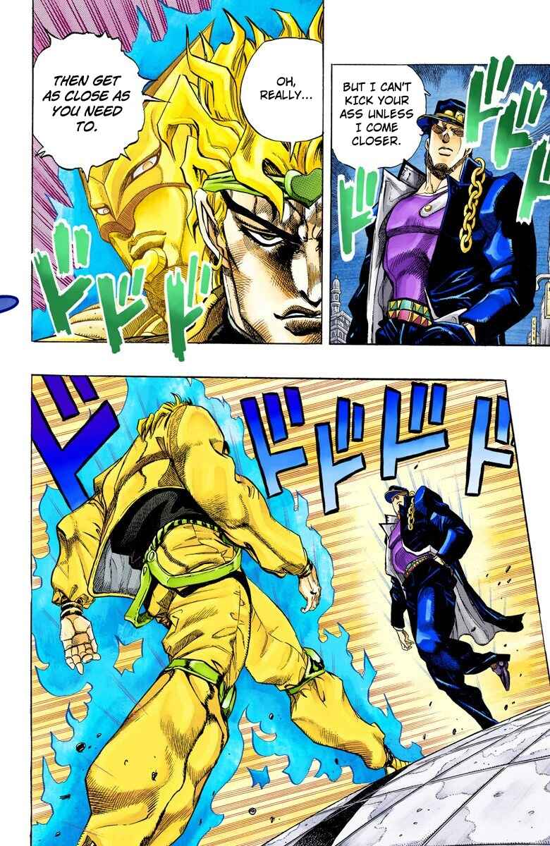 JoJo no Kimyou na Bouken: Part 3 - Stardust Crusaders Color-ban Chapter 143 - Page 7