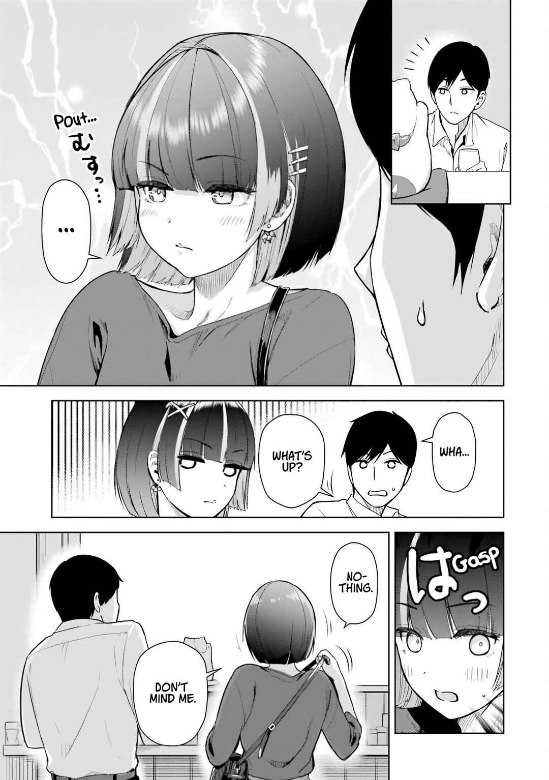 Tachinomi Izakaya de Kuudere Downer-kei Joshidaisei ga Tonari ni Kuru Hanashi Chapter 4 - Page 14