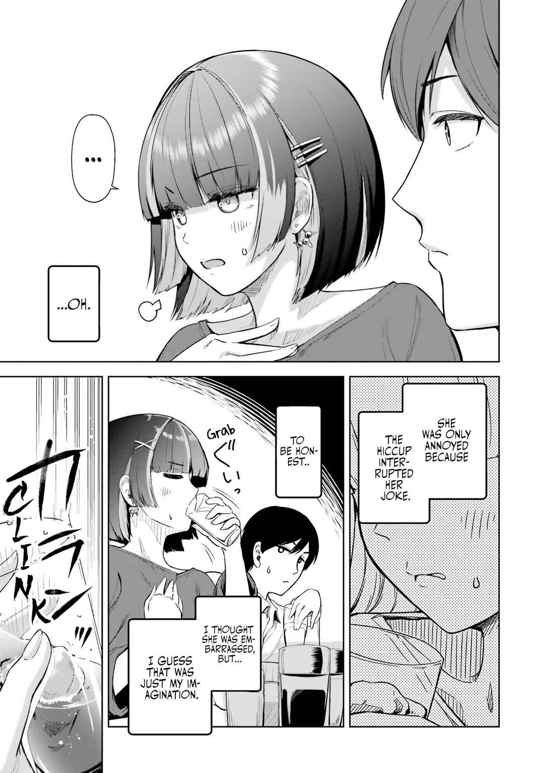 Tachinomi Izakaya de Kuudere Downer-kei Joshidaisei ga Tonari ni Kuru Hanashi Chapter 4 - Page 4