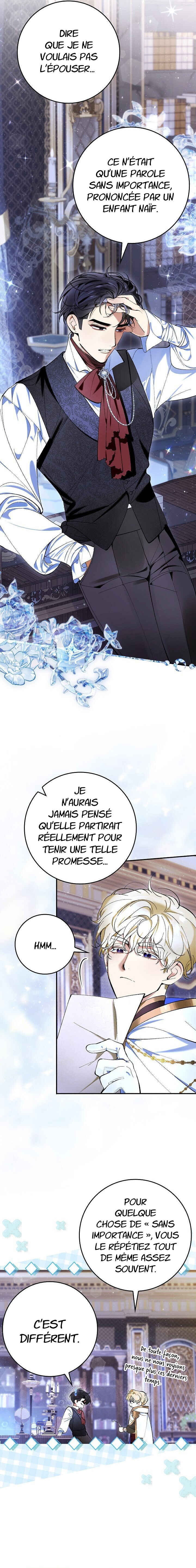 We Don't Know Each Other Anymore Chapter 2 - Page 13