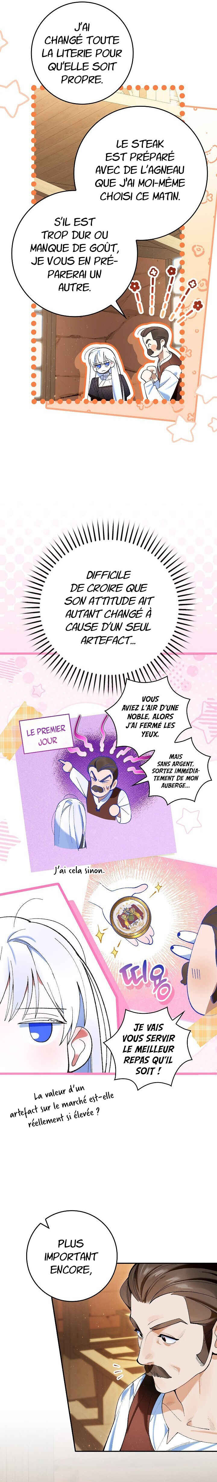 We Don't Know Each Other Anymore Chapter 2 - Page 22