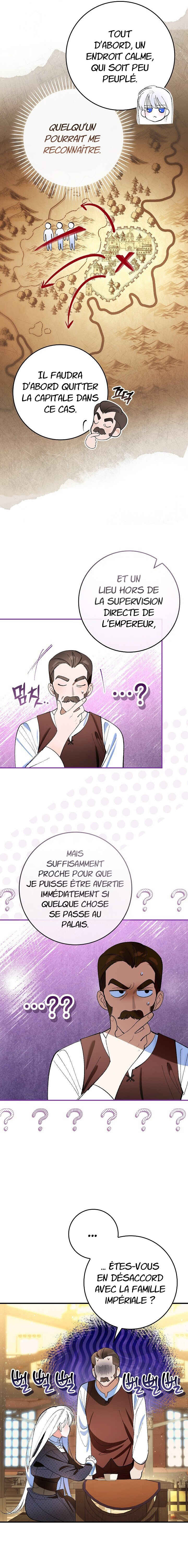 We Don't Know Each Other Anymore Chapter 2 - Page 24