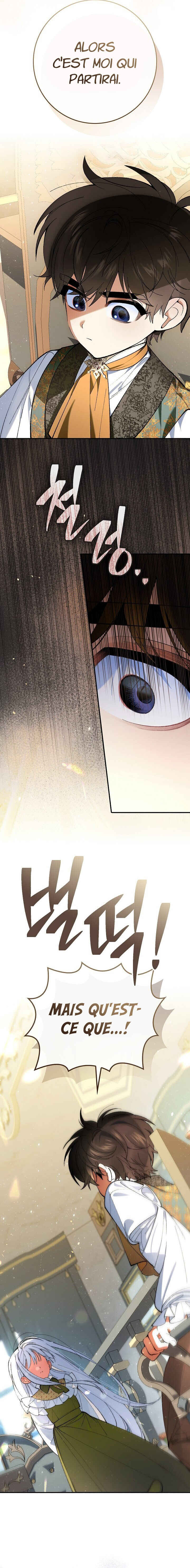 We Don't Know Each Other Anymore Chapter 2 - Page 8