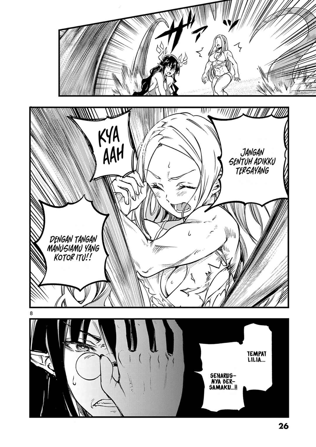 Lilia · Pregnant · The · World · End Chapter 16 - Page 10
