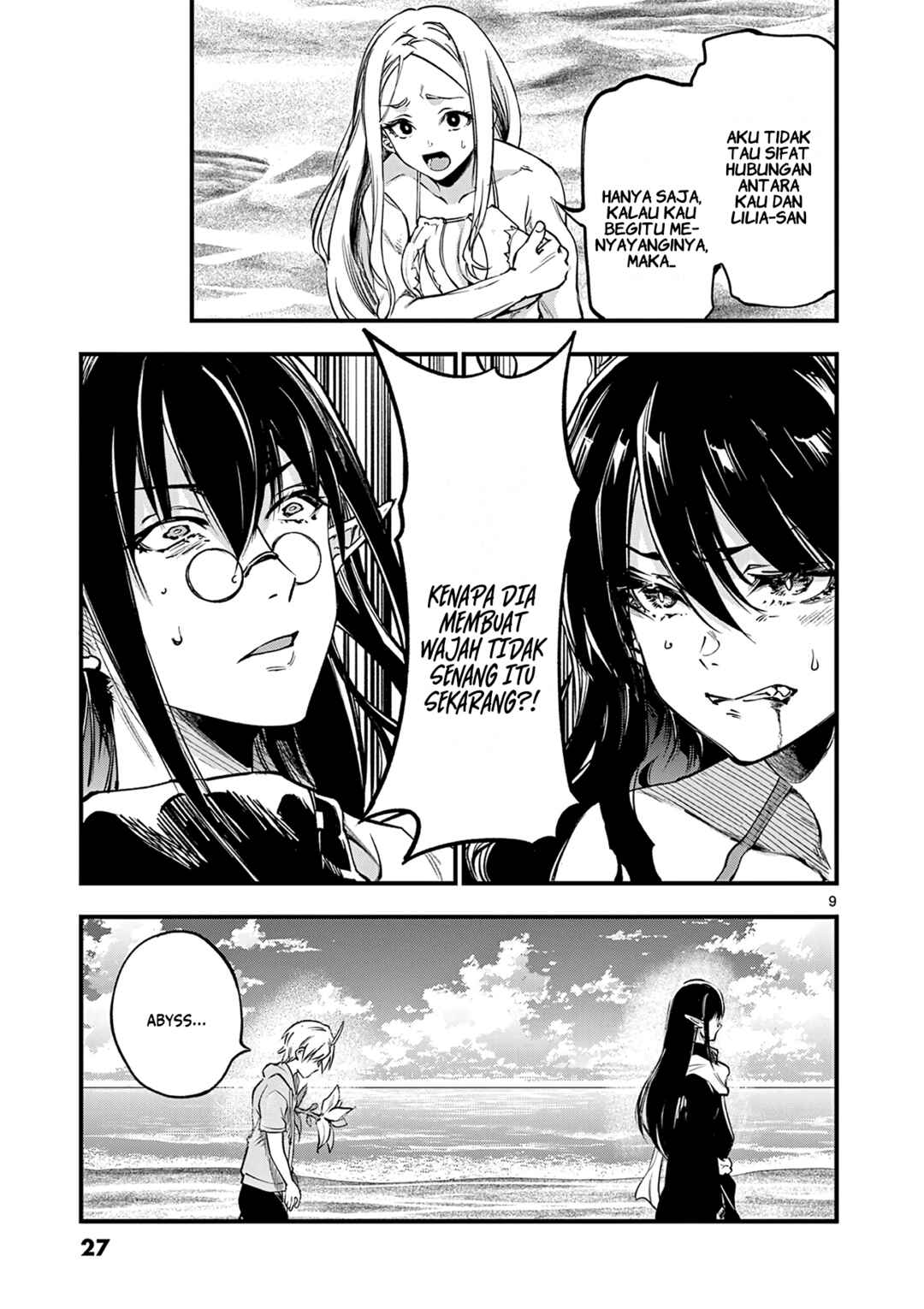 Lilia · Pregnant · The · World · End Chapter 16 - Page 11