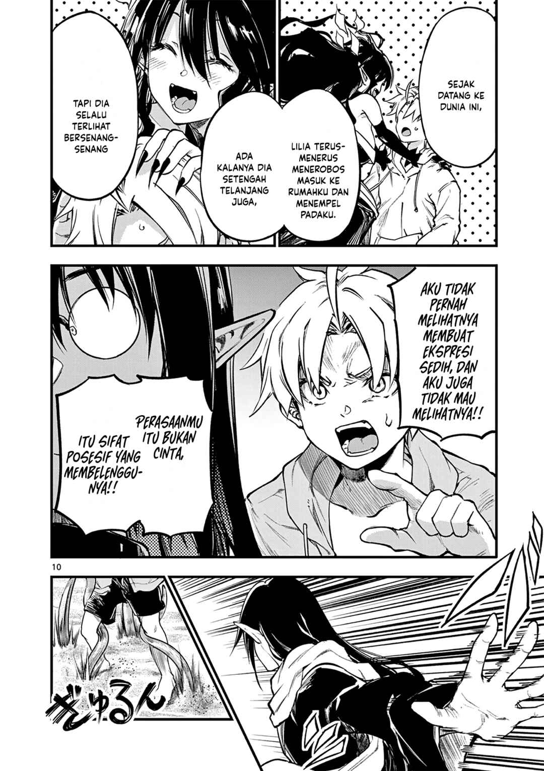 Lilia · Pregnant · The · World · End Chapter 16 - Page 12