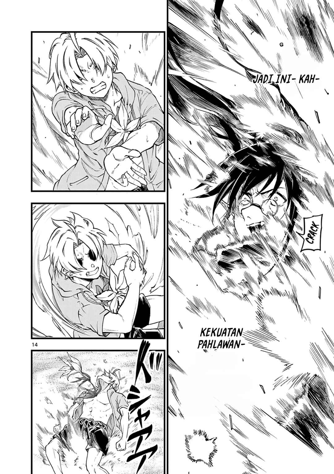 Lilia · Pregnant · The · World · End Chapter 16 - Page 15