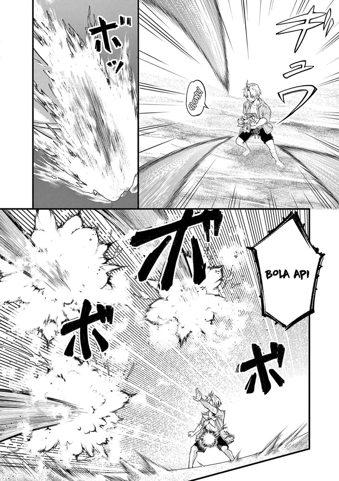 Lilia · Pregnant · The · World · End Chapter 16 - Page 6
