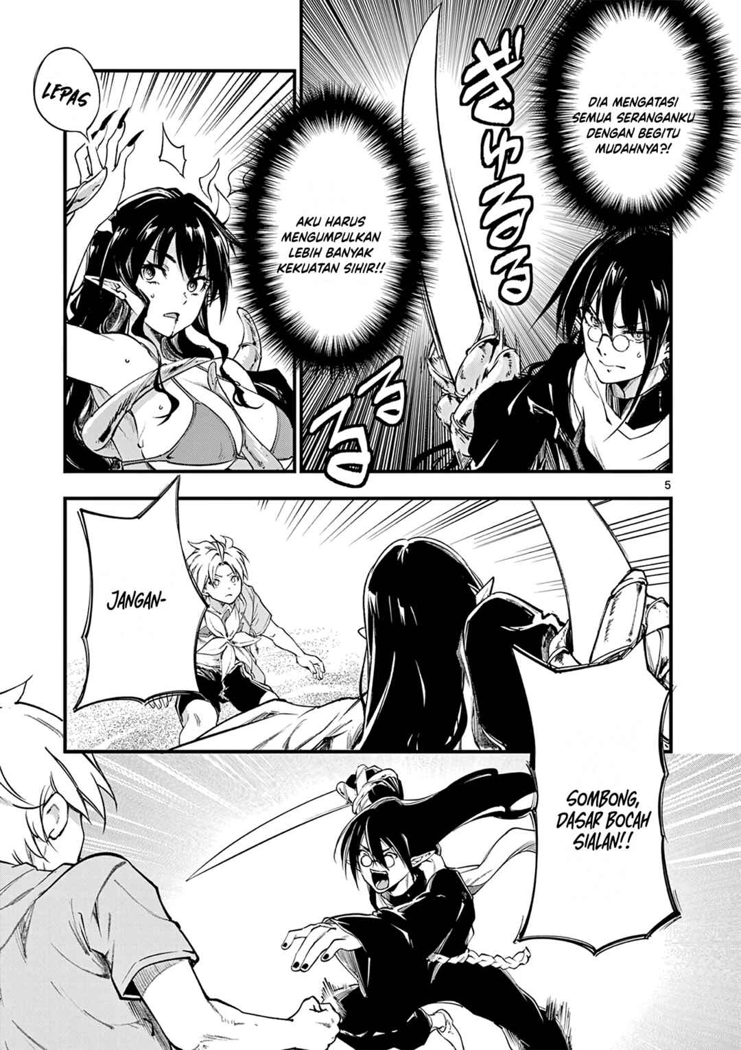 Lilia · Pregnant · The · World · End Chapter 16 - Page 7