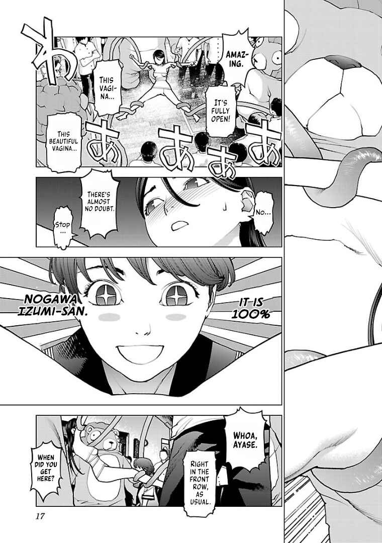 Seishokuki Chapter 97 - Page 19