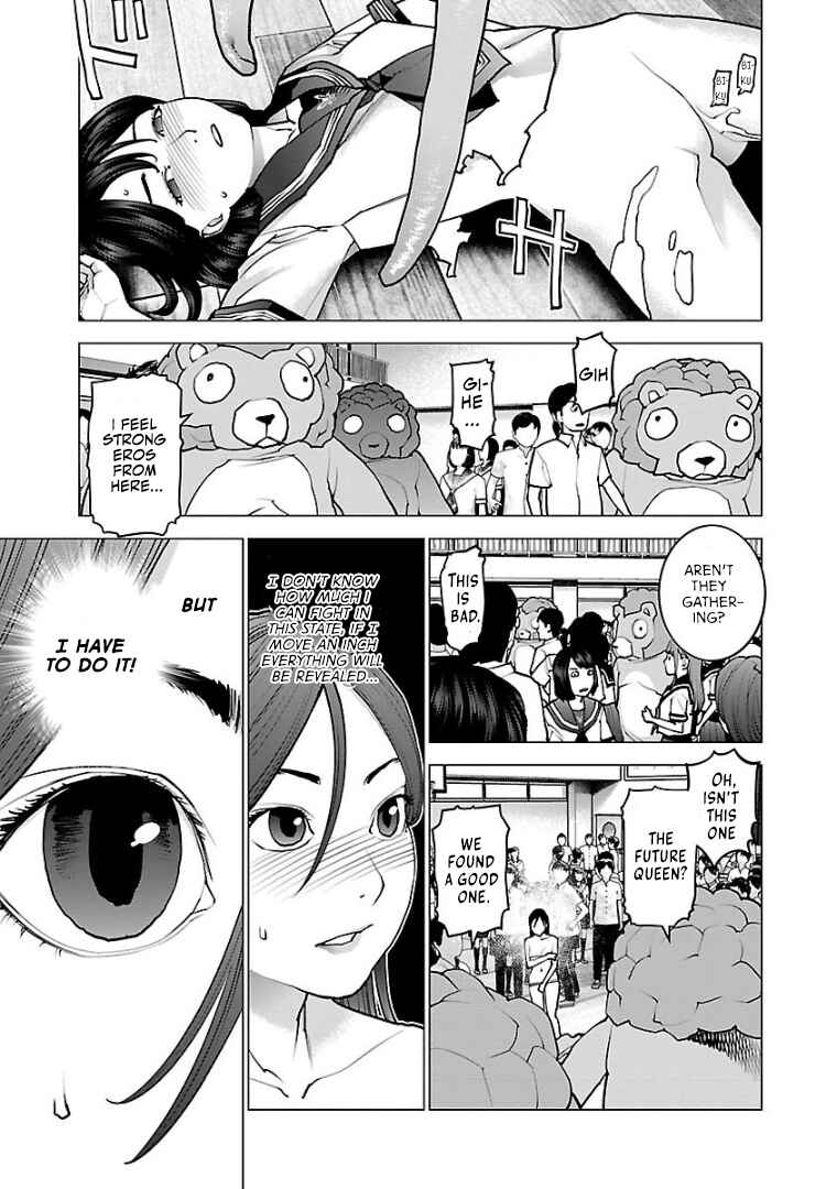 Seishokuki Chapter 97 - Page 8