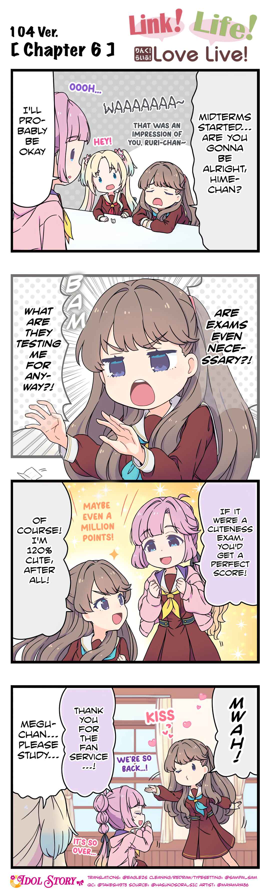 Link! Life! Love Live! 104th Term Chapter 6 - Page 1