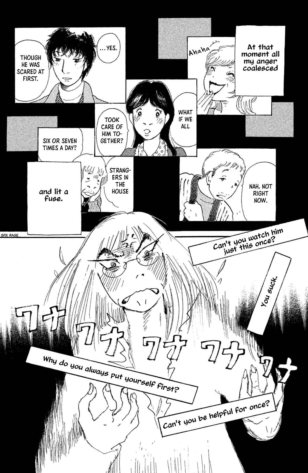 Yuria-sensei no Akai Ito Chapter 11 - Page 12