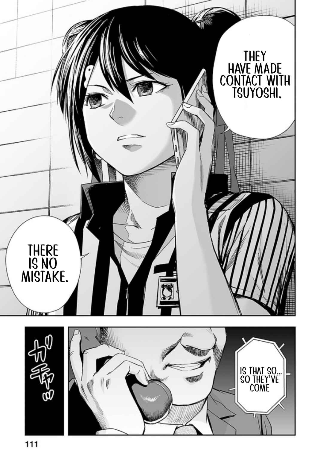Tsuyoshi - Daremo Katenai, Aitsu ni wa Chapter 33 - Page 16