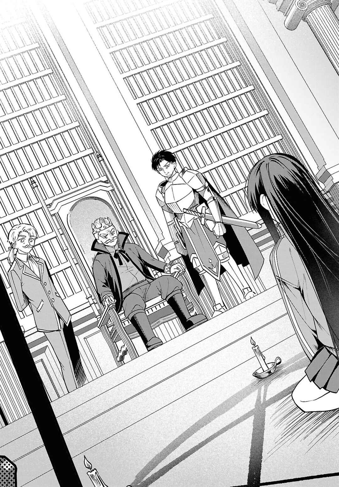 Doumo, Butsuyoku no Seijo desu: Musou Skill "Clear Houshuu" de Seidai ni Kanchigai Saremashita Chapter 1 - Page 16