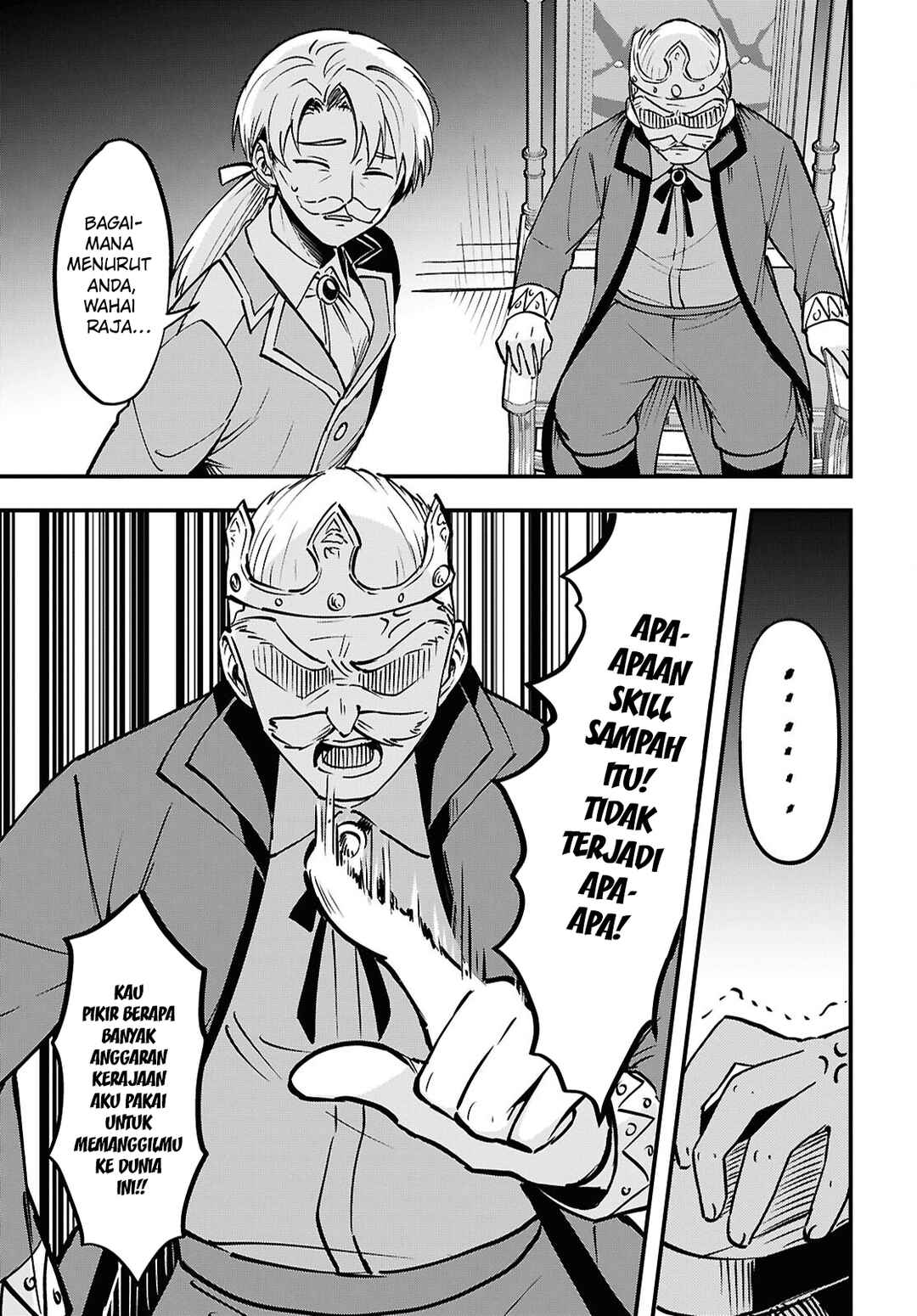 Doumo, Butsuyoku no Seijo desu: Musou Skill "Clear Houshuu" de Seidai ni Kanchigai Saremashita Chapter 1 - Page 34