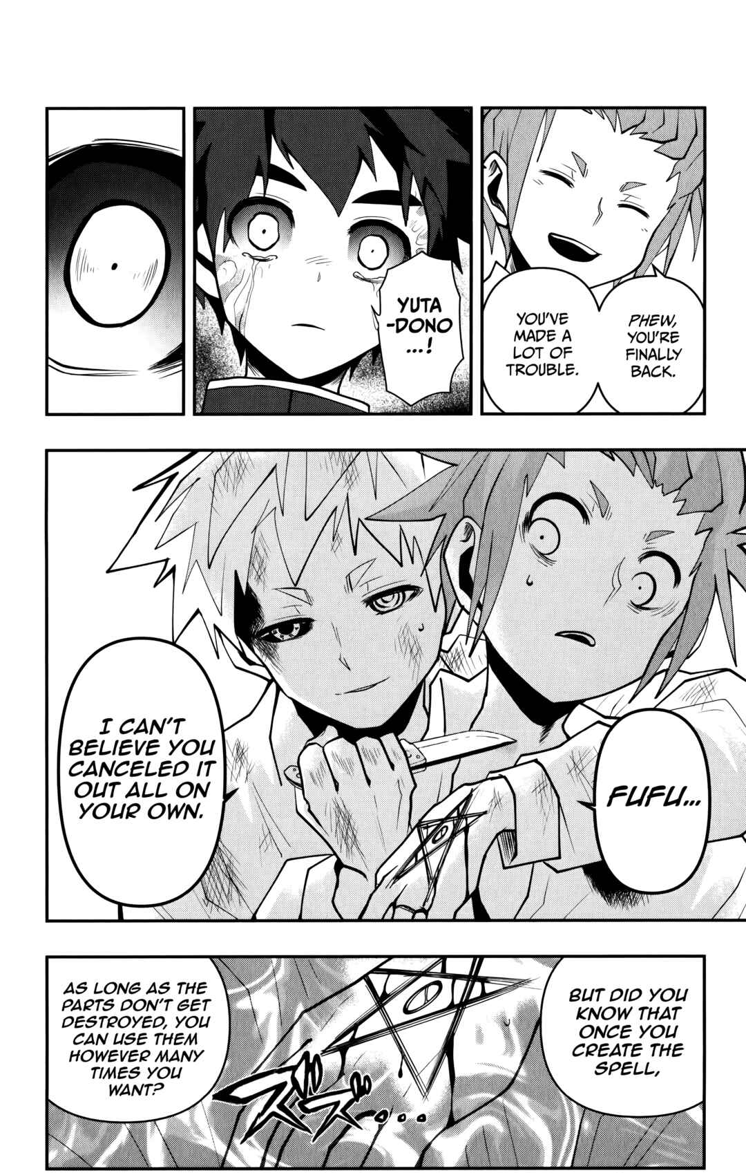 Demon Prince Poro's Diaries Chapter 12 - Page 15