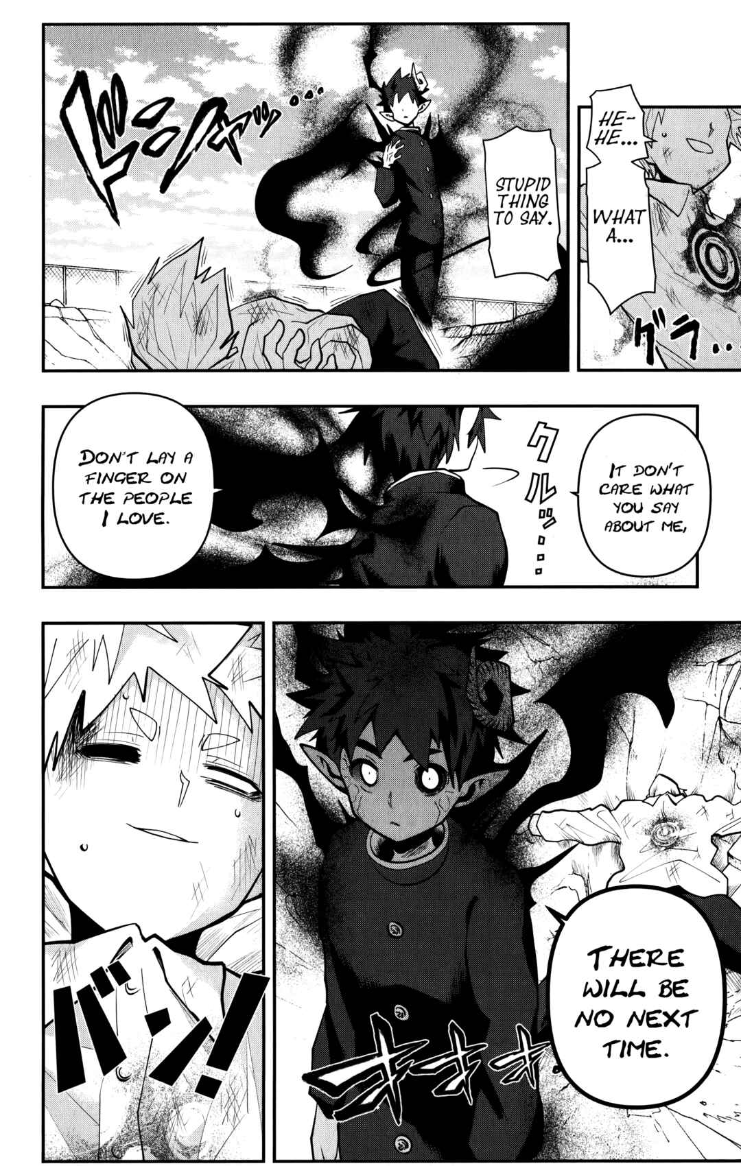 Demon Prince Poro's Diaries Chapter 12 - Page 18
