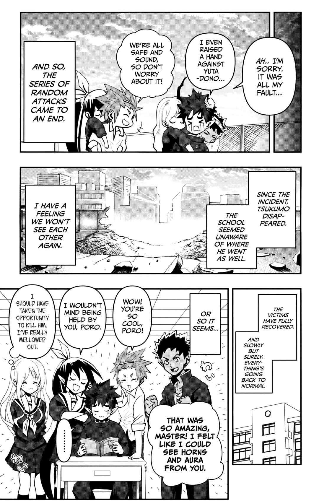 Demon Prince Poro's Diaries Chapter 12 - Page 19