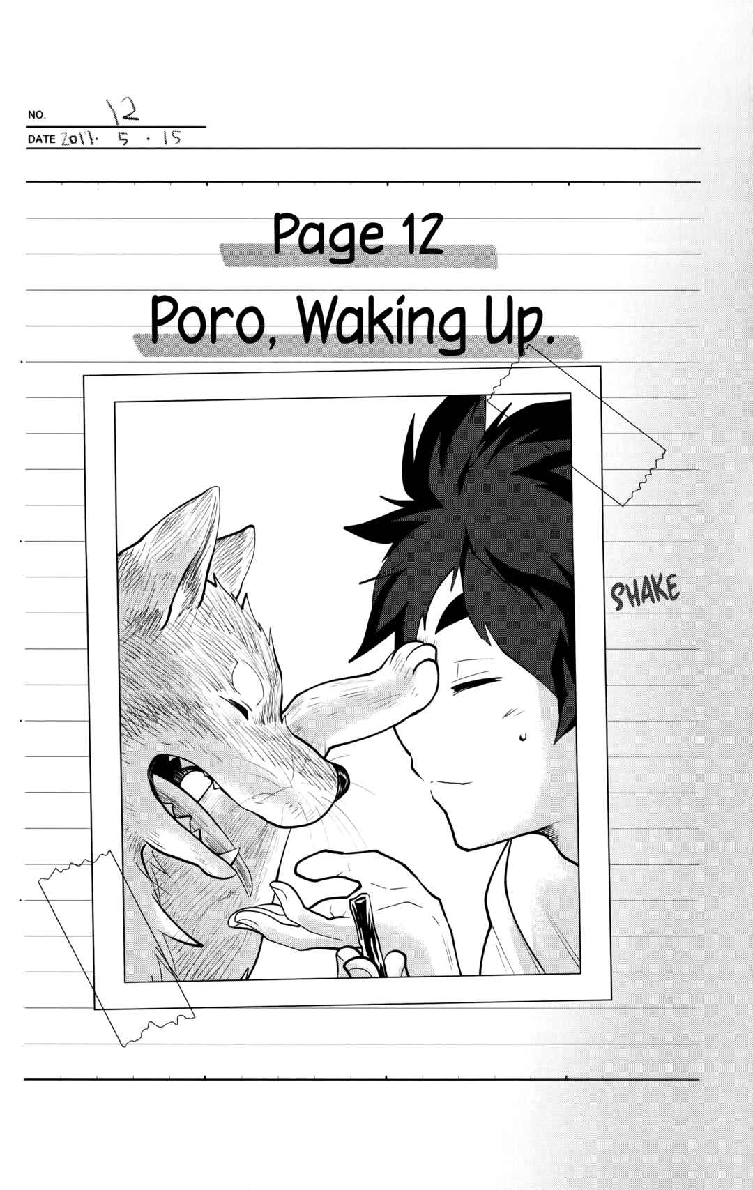 Demon Prince Poro's Diaries Chapter 12 - Page 2