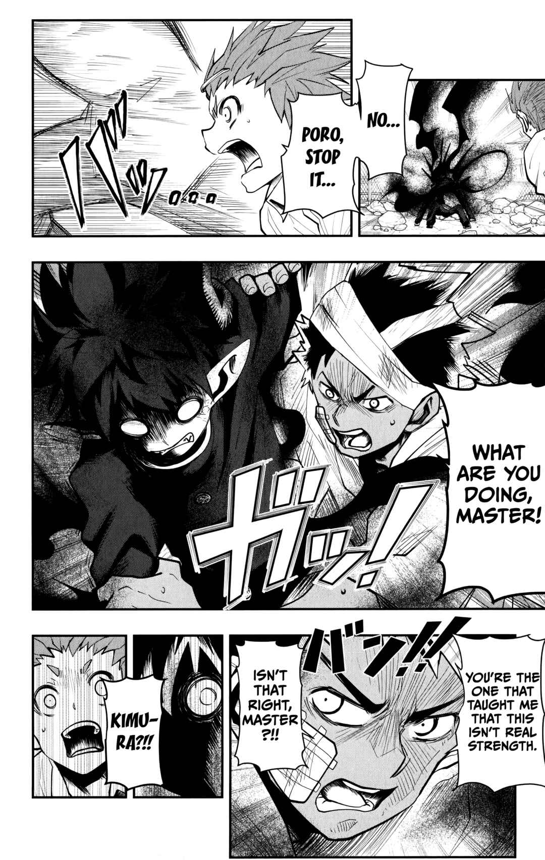 Demon Prince Poro's Diaries Chapter 12 - Page 7