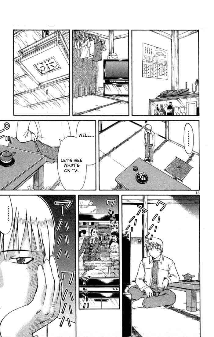 Midori Days Chapter 84 - Page 12