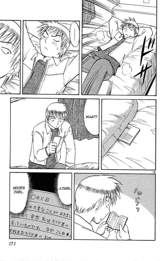 Midori Days Chapter 84 - Page 14