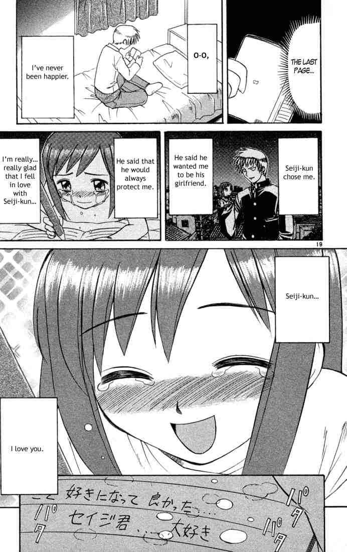 Midori Days Chapter 84 - Page 18