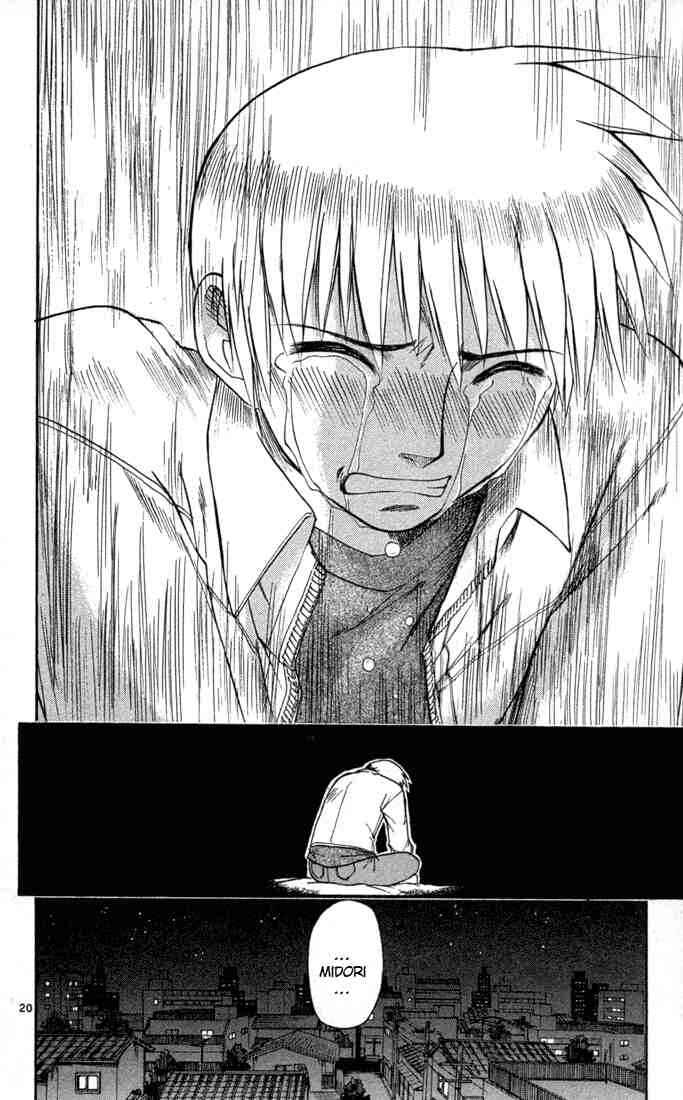 Midori Days Chapter 84 - Page 19