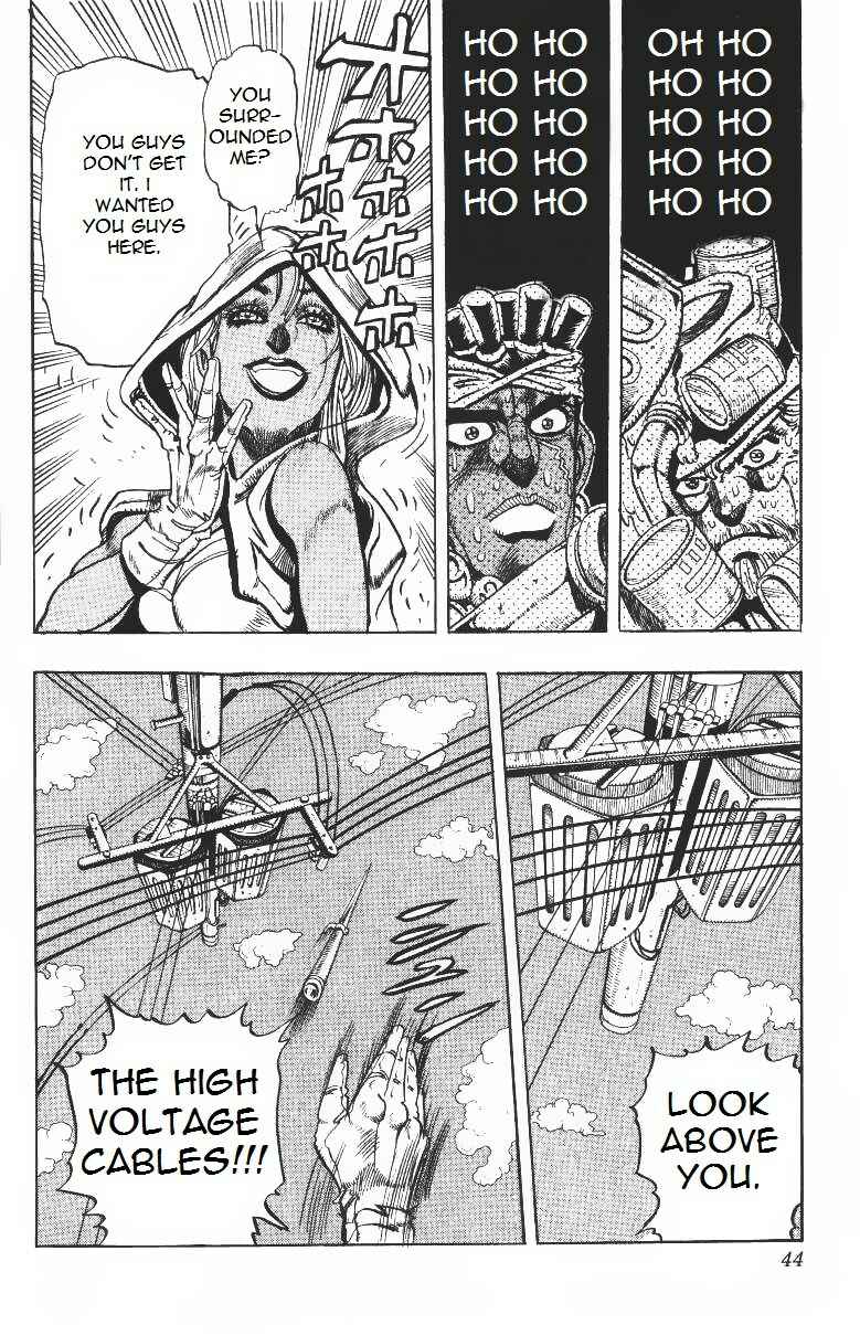 JoJo no Kimyou na Bouken: Part 3 - Stardust Crusaders Chapter 90 - Page 17