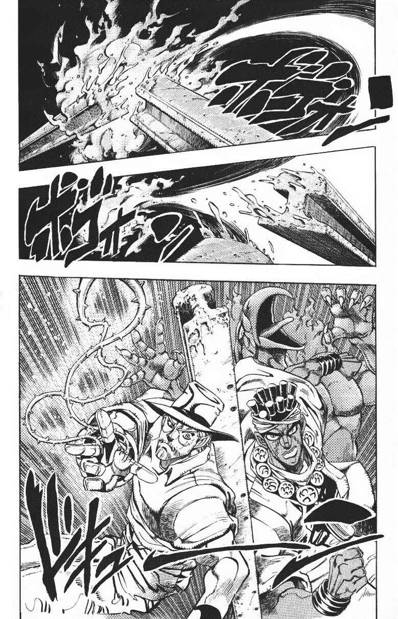 JoJo no Kimyou na Bouken: Part 3 - Stardust Crusaders Chapter 90 - Page 2