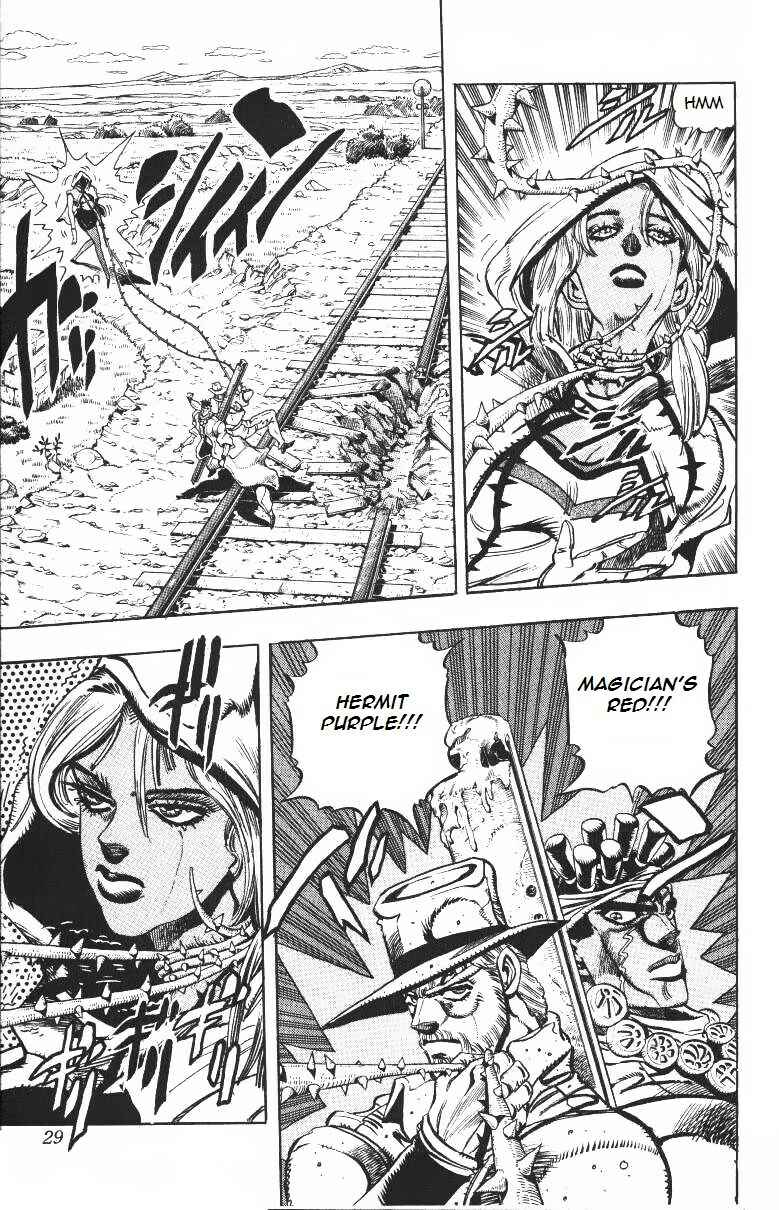 JoJo no Kimyou na Bouken: Part 3 - Stardust Crusaders Chapter 90 - Page 3