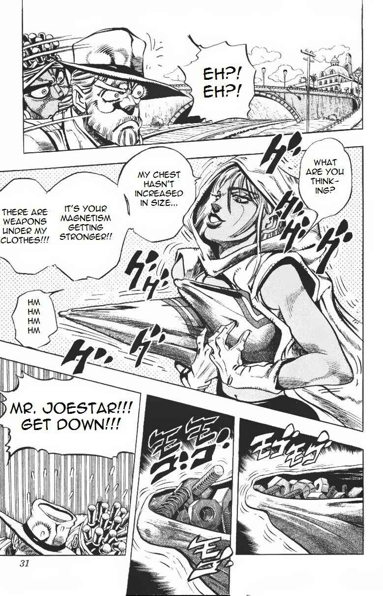 JoJo no Kimyou na Bouken: Part 3 - Stardust Crusaders Chapter 90 - Page 5