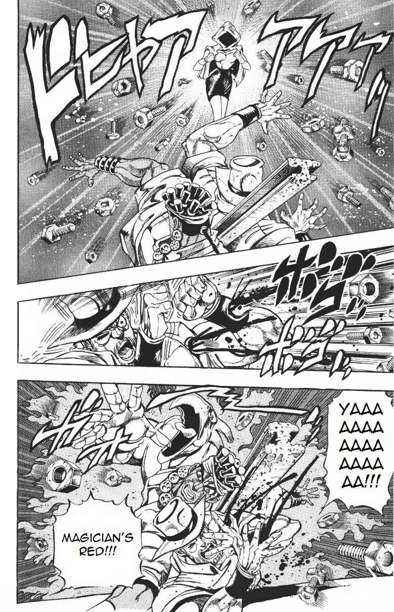 JoJo no Kimyou na Bouken: Part 3 - Stardust Crusaders Chapter 90 - Page 6