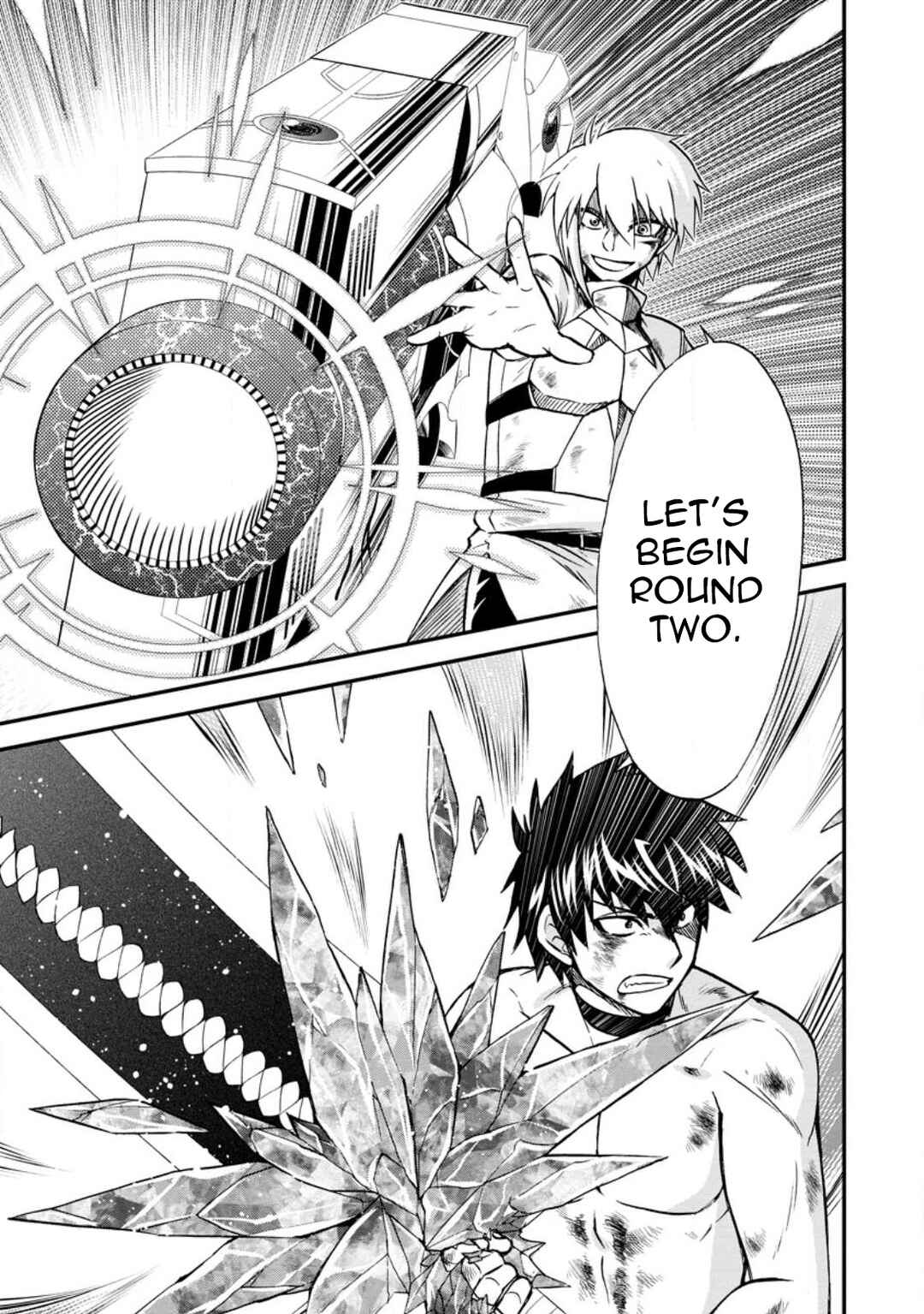 Isekai Shoukan wa Nidome Desu Chapter 41 - Page 6
