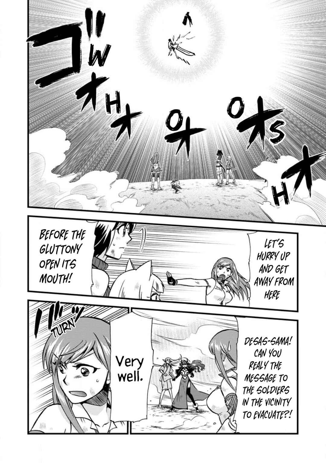 Isekai Shoukan wa Nidome Desu Chapter 41 - Page 7