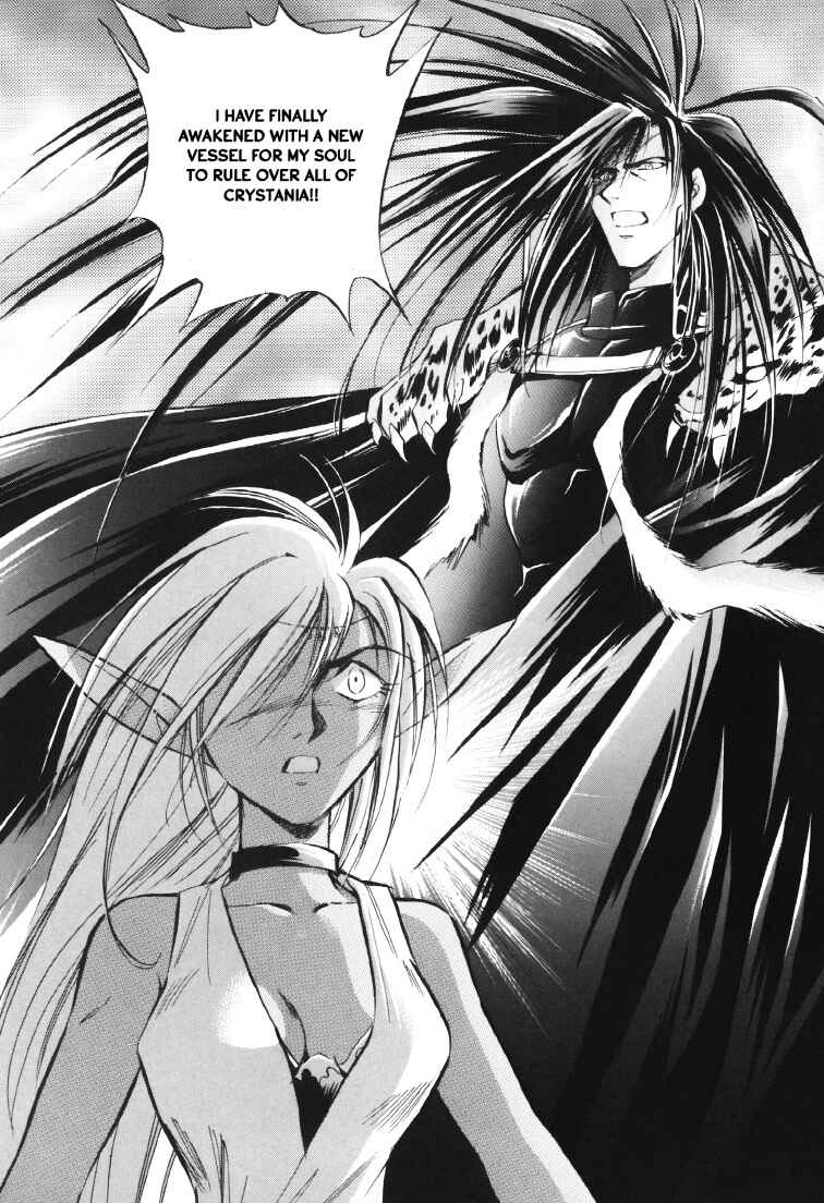 Legend of Crystania: The First Adventurers Chapter 8.5 - Page 15
