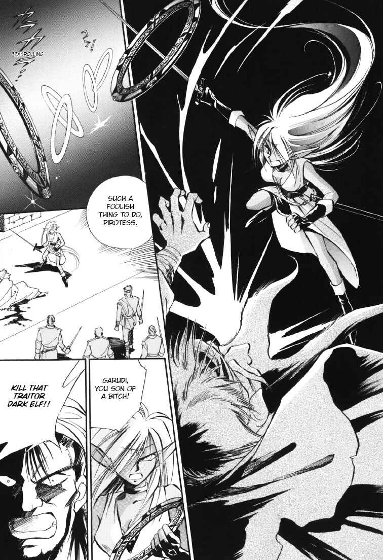 Legend of Crystania: The First Adventurers Chapter 8.5 - Page 18