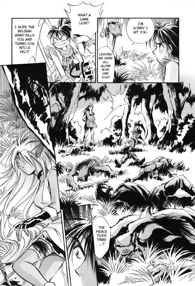 Legend of Crystania: The First Adventurers Chapter 8.5 - Page 33