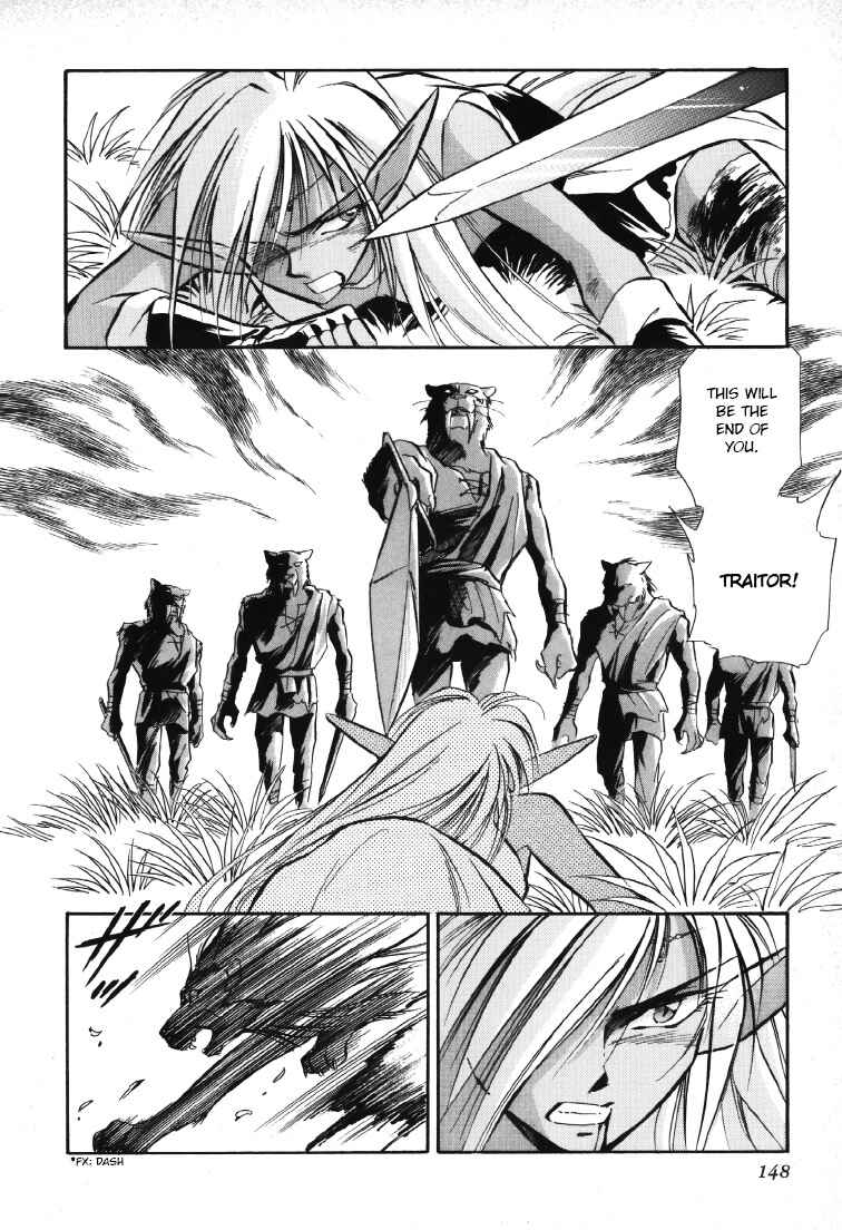 Legend of Crystania: The First Adventurers Chapter 8.5 - Page 38