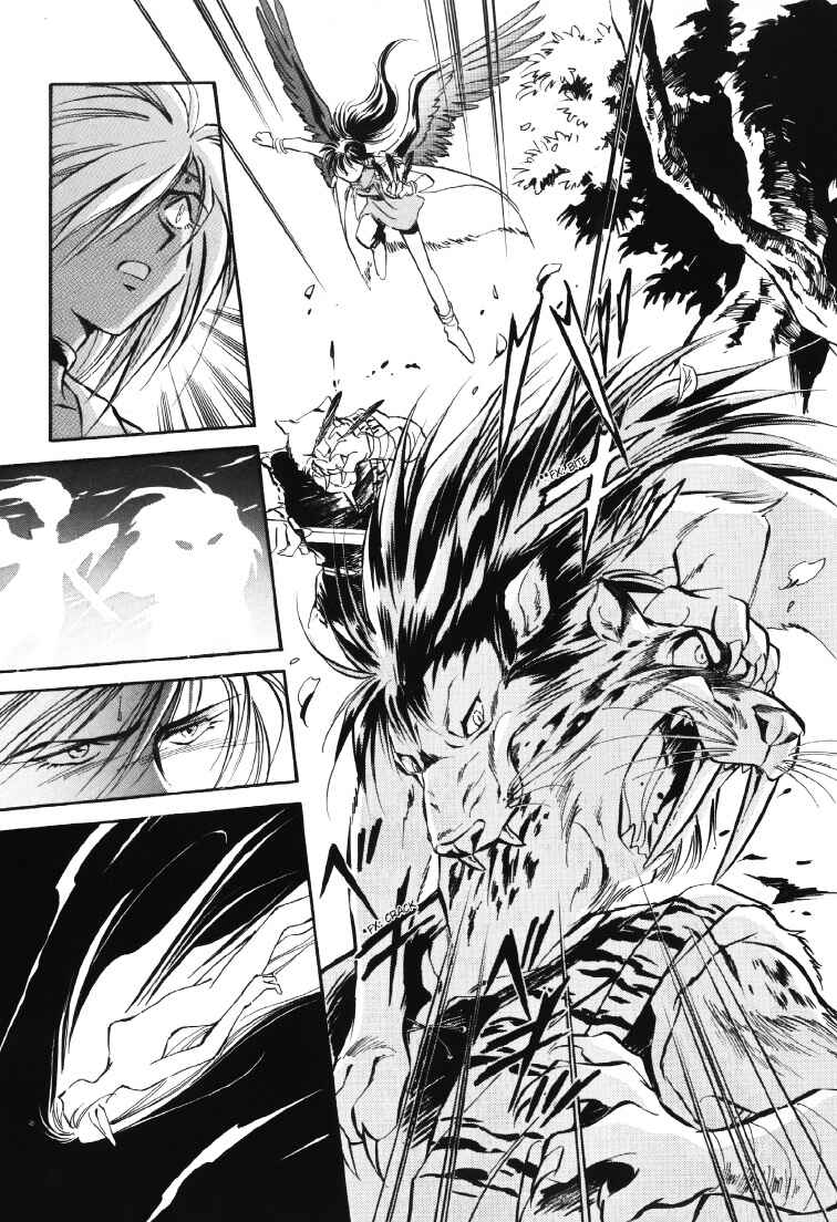 Legend of Crystania: The First Adventurers Chapter 8.5 - Page 39