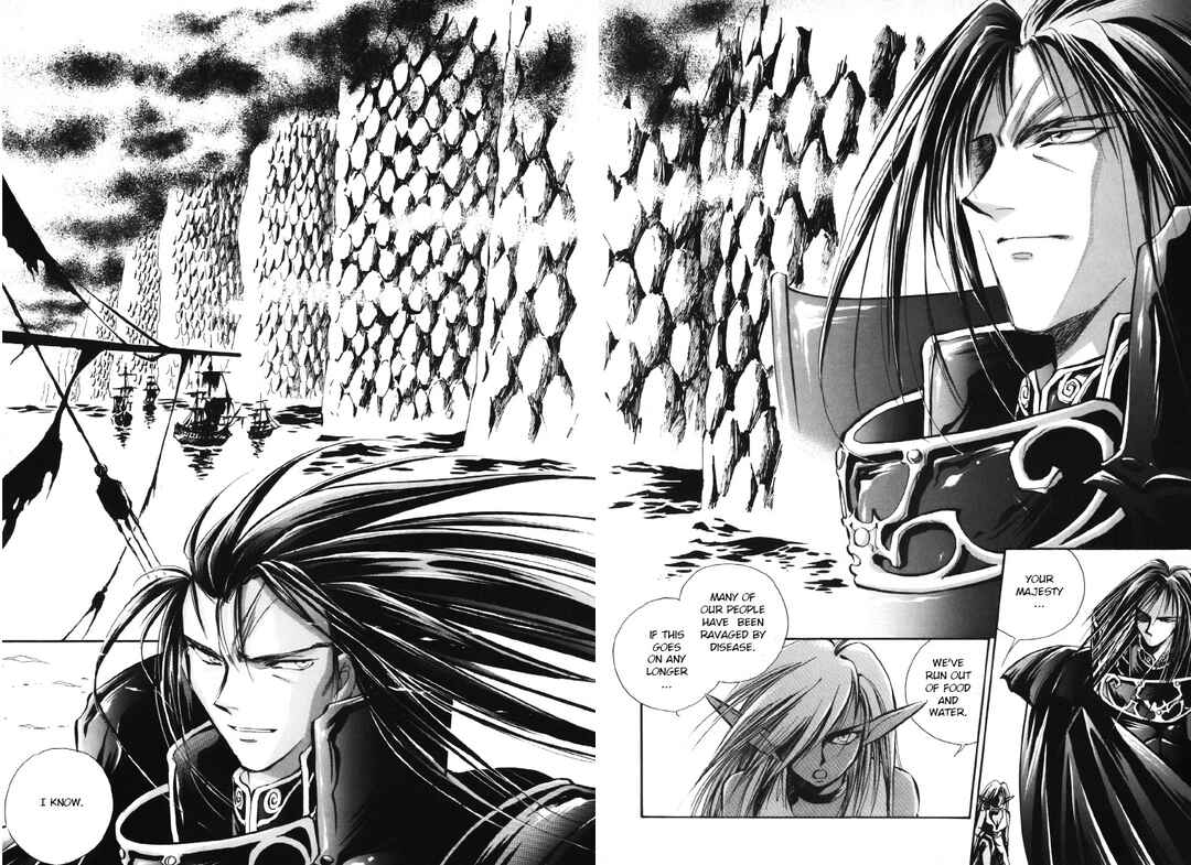 Legend of Crystania: The First Adventurers Chapter 8.5 - Page 4