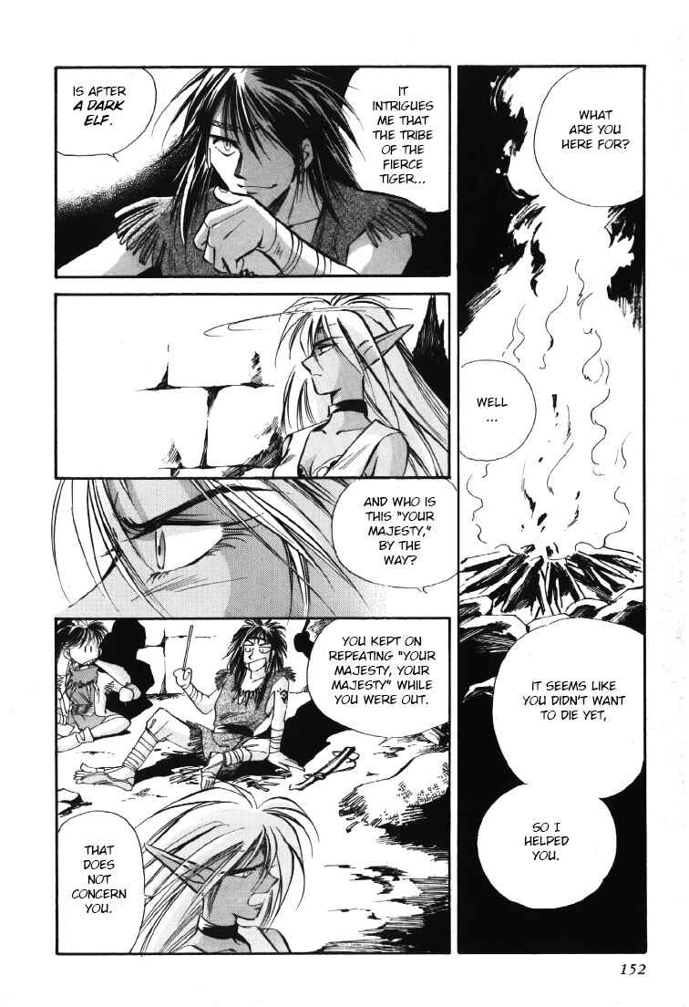Legend of Crystania: The First Adventurers Chapter 8.5 - Page 42